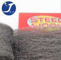 ฝอยขัดละเอียด ฝอยขัดผิว ใยขัด ฝอยเหล็ก สตีลวู๊ด ฝอยขัดหม้อ steel wool  ฝอยขัดหม้อ ฝอยขัดไม้ ฝอยขัดเหล็ก ฝอยเหล็กแบบละเอียด