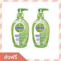 ?แพ็ค2? เจลล้างมือ Dettol ขนาด 200 มล. สูตรหอมสดชื่นผสมอโลเวล่า - เจลล้างมือหอมๆ เจลแอลกอฮอล์ เจล เจลล้างมือกลิ่นหอม เจลล้างมือแอลกอฮอล์ เจลล้างมือพกพา เจลแอลกอฮอล์กลิ่นหอม เจลล้างมือแอลกอฮอล์พกพา แอลกอฮอล์เจลล้างมือ เจลล้างมือฆ่าเชื้อ hand sanitizer ge