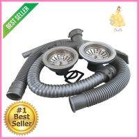 ชุดสะดือ PARNO AP-MDR03 3.5 นิ้ว 2 หัว พลาสติกDOUBLE SINK DRAIN KIT PARNO AP-MDR03 3.5IN PLASTIC **โปรโมชั่นสุดคุ้ม โค้งสุดท้าย**