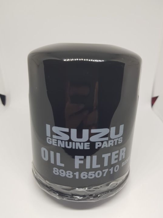 กรองน้ำมันเครื่อง-isuzu-อีซูซุ-d-max-all-new-2012-2015-ddi-และ-ddi-vgs-turbo-mu-x-รหัสสินค้า-8-98165071-0พร้อมส่ง