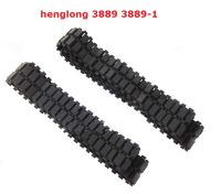 HengLong RC Tank 3889 3889-1 116 2A6เสือดาวเยอรมันรางพลาสติก Pedrail Caterpillar