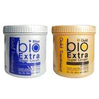 ▶️ทรีทเม้นท์ไบโอ สีทอง/สีน้ำเงิน Bio Gold &amp; Blue Extra Super Cream Treatment ( 500ml / กระปุก ) [ สินค้ามาใหม่ ]