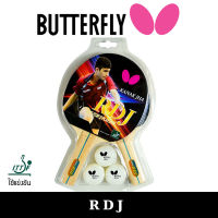 ไม้ปิงปอง BUTTERFLY รุ่น R D J  แบบประหยัดสำหรับเล่นคู่ พร้อมลูกปิงปอง  (ชมสินค้าเพิิ่ิม คลิ๊ก &amp;gt;&amp;gt;&amp;gt; ไปที่ร้านค้า)