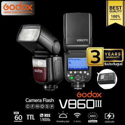 Godox Flash V860III TTL HSS 3000mAh - รับประกันศูนย์ Godox Thailand 3ปี ( V860 III )
