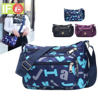 ifashionbagshop(IF1160) -m3กระเป๋าสะพายผ้าไนล่อนช่องเยอะมีหลากหลายลาย