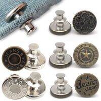 1/2PCS No Sew Instant Buttons Replacement Jeans Buttons Alloy Removable Buttons Easy Clip Snap Buttons Instant Change Waist Size Haberdashery