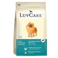 Luvcare Beef Milk Vegetable &amp; Eggs Adult Small Breed Dog Food 9Kg อาหารสุนัข รส เนื้อ นม ผักและไข่ สำหรับสุนัขโต พันธุ์เล็ก 9กก. (1 กระสอบ)