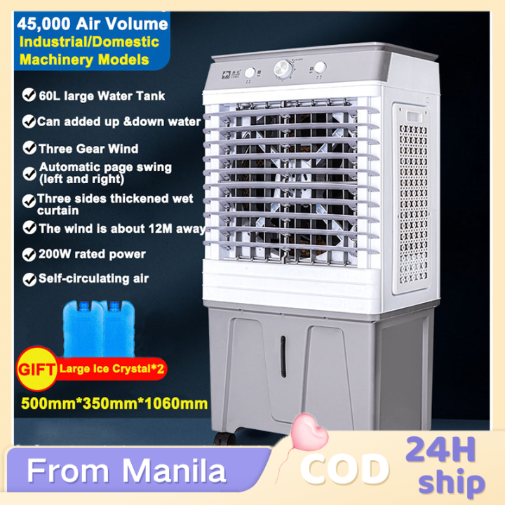60L Air Cooler Industrial Air Conditioner Portable Aircon Electric Fan