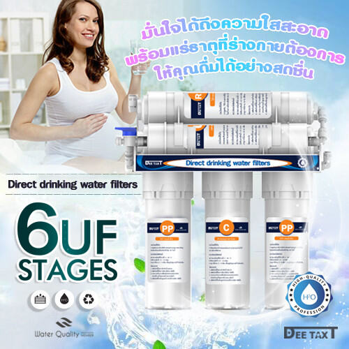 รุ่น