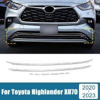 Mgs7ร้อน!!ตะแกรงสเตนเลสกันชนหน้ารถล่างแถบตาข่ายกลางสว่างสำหรับ Toyota Highlander XU70 Kluger 2020-2022 2023