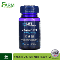 Life Extension, Vitamin D3, 125 mcg (5,000 IU), 60 Softgels