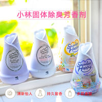 Japan Kobayashi Pharmaceutical Air สดชื่น Solid Aromatherapy ห้องนอนน้ำหอมระงับกลิ่นกาย Aroma ระงับกลิ่นกาย