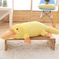 Cute Platypus Plush Toy Stuffed Lying Animal Pillow Back Cushion Kids Sleeping Companion Toy Birthday Gifts for Girlfriend