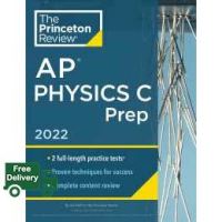 that everything is okay ! &amp;gt;&amp;gt;&amp;gt; AP Physics C Prep 2022 (Princeton Review Ap Physics C Prep) (CSM) [Paperback]