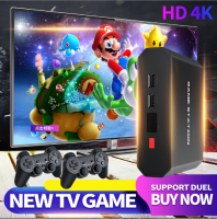 2022ล่าสุด4KTV กล่อง M6คอนโซลเกมทีวี32/64G PS1คู่ HDMI TV เกมคอนโซล10000 + เกมรวม Emulator 2.4G