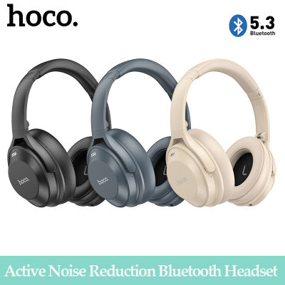 HOCO ชุดหูฟังบลูทูธไร้สาย W37ตัดเสียงรบกวน BT5.3หูฟังมีไมโครโฟน Headphone Stereo HD รองรับหูฟังเล่นกีฬา AUX ใช้ได้ทั่วไปสำหรับทุกรุ่นสมาร์ทโฟน