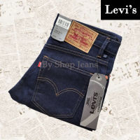 Levis® รุ่น 501 ทรงยีนส์ขาเดฟผ้ายืด สี Jeans สินค้าใหม่ (กระดุม)