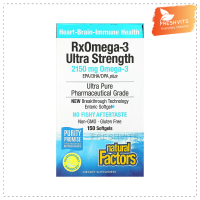 พร้อมส่ง Natural Factors, RxOmega-3 Ultra Strength, 1,075 mg, 150 Softgels