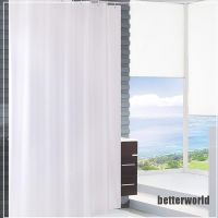 ✎✆□ (betterworld) Pure White Waterproof Mildew Resistant Bathroom Shower Curtain BloomTheRoom