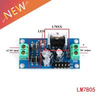 LM7805 LM7809 LM7812 DC/AC Three Terminal Voltage Regulator Power Supply Module 5V 9V 12V Output Max 1.2A Electrical Circuitry  Parts