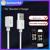 Charger Smartwatch Usb สายชาร์จแบบแม่เหล็กแท่นชาร์จเข้ากันได้กับ Redmi Band2สร้อยข้อมือกีฬา