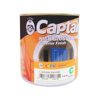 สีน้ำมันเคลือบเงา CAPTAIN BASE C เงา 1/4 แกลลอน (0.9 ลิตร)ENAMEL PAINT CAPTAIN BASE C GLOSS 1/4GAL **คุณภาพดี**