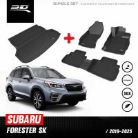 พรมปูพื้นรถยนต์ Fullset  SUBARU - FORESTER (SK)  ปี 2019 - 2024