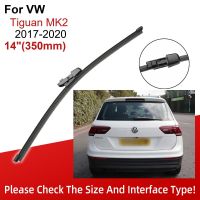 สำหรับ Vw Tiguan MK2 2017-2020 26 "+ 21" + 14 "สำหรับที่ปัดน้ำฝนด้านหลังแปรงใบมีดใบมีดอะไหล่2017 2018 2019 2020