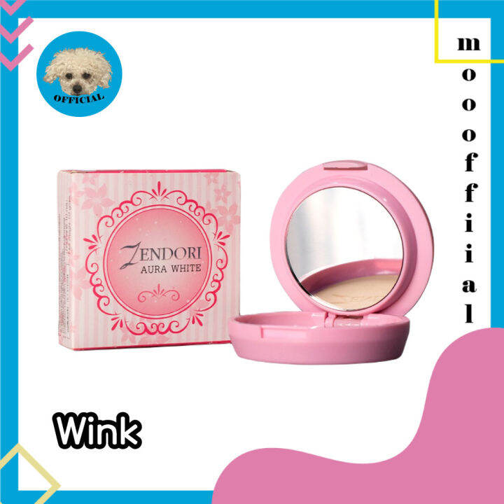 แป้งพัฟเซนโดริ Zendori Aura white Foundation Powder Wink สำหรับคนที่มี