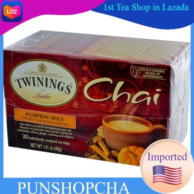 Twinings, Chai, Pumpkin Spice, 20 Tea Bags ชาทไวนิงส์ ชาดำ