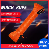 5MM*15M 4MM*15M A Winch Rope,Synthetic Rope,A Winch Accessories,Boat Winch Cable,Winch Rope