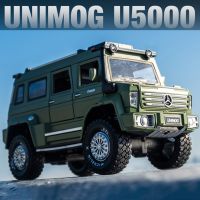 รถโลหะผสมหล่อ1:28โมเดลของเล่น U500รถบรรทุก UNIMOG จำลองหุ่นโลหะรถออฟโรดพร้อมของเล่นดึงถอยหลังเบาสำหรับเด็กผู้ชาย