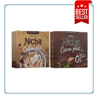 โกโก้ ณิชชา Nicha Coco Plus  กาแฟ ณิชา  Nicha Coffee plusบรรจุ 10 ซอง/กล่อง (ราคาต่อ 1 กล่อง)