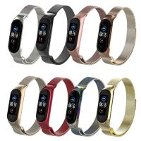 Stainless Steel Band Strap for Xiaomi Mi Band 5 Miband 5 6 【BYUE】