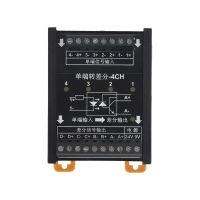 {:”-- 》โมดูลอุปกรณ์แปลงสัญญาณ Differential To Collector TTL Single-Ended NPN PNP Servo 2 3 4ช่อง5V ถึง24V