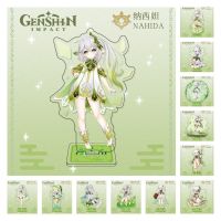 Genshin Nahida Figure Impact Stand Acrylic Toys Birthday Ornaments Gifts