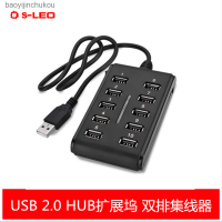 USB2.0HUB คอมพิวเตอร์แท่นวางมือถือ1/10ฮับตัวแยก2/10 USB 2.0hub พร้อมสวิตช์ Baoyijinchukou