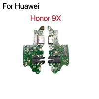 100% ของแท้เหมาะสำหรับ Huawei Honor 9X บอร์ดช่องเสียบเครื่องชาร์จแท่นชาร์จ USB เฟล็กซ์พอร์ต