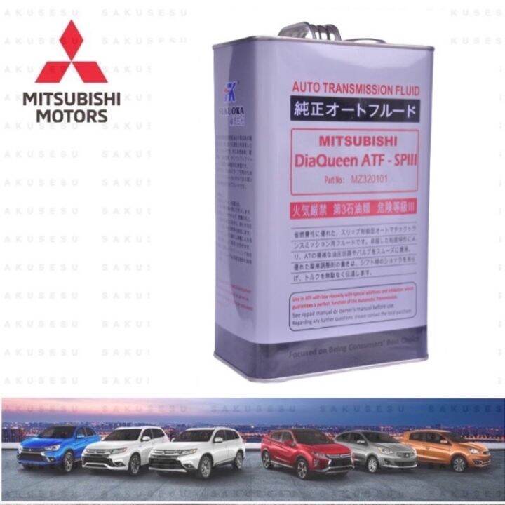 MZ320101 Mitsubishi Diaqueen SP3 ATF gear oil (4 liter) | Lazada
