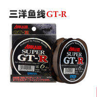 【Hot sales】 ซันโยของแท้ superGTRGT-R สายปลาสีน้ำตาลสายหลัก 100 สายตกปลามิลูยาญี่ปุ่น