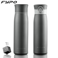 【CW】Pure Titanium Thermos Mug Vacuum Flasks 420ML Water Bottle Coffee Milk Travel Mug Thermos Bottle Gifts Business Thermos Cup