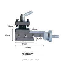 WM180V สแควร์ผู้ถือเครื่องมือโลหะคุณภาพสูงเครื่องกลึงโลหะผู้ถือเครื่องประกอบขนาดเล็ก Carriage ผู้ถือมีด 90 มม. จังหวะขายร้อน