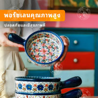 plate set จานชามราคาถูกๆ จาน จานกินข้าวสวยๆ ชุดจานชามสวยๆ set จานชาม เครื่องครัวเกาหลี จานชามเกาหลี