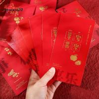 เทศกาลฤดูใบไม้ผลิของขวัญนำโชคแต่งงาน QTWIX ซองแดงซองกระเป๋าใส่ของซองแดงซองใส่เงินซองแดงกระเป๋าใส่เงินเครื่องเขียน2023