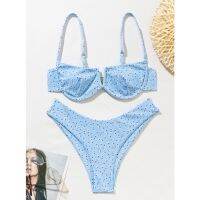 Frameed Chest Swimming Set