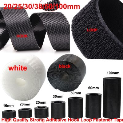 1meter 20/25/30/50/100mm High Quality Strong Adhesive Hook Loop Fastener Tape Strip Nylon Sticker Velcros for Sewing DIY No Glue