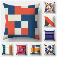 [45cm*45cm] Creative Dot, Line And Surface Element Pattern Stitching Design Cushion Cover Geometric Pillowcase Sofa Pillowcase