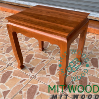 MITWOOD โต๊ะพระ โต๊ะบูชาพระขาสงห์ ฐานไม้สัก แท่นไม้สักบูชาพระ ขนาด กว้าง 40 cm. ยาว 50 cm. สูง 50 เซนติเมตร.