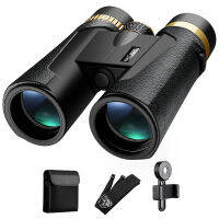 K&amp;F Concept HY1242 12x42 Binoculars with 20mm Large View Eyepiece &amp; BAK4 Clear Light Vision for Bird Watching, Hunting, Sports