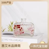 No strict choice fragrance household indoor fire aromatherapy essential oil fragrance toilet bedroom toilet air freshener